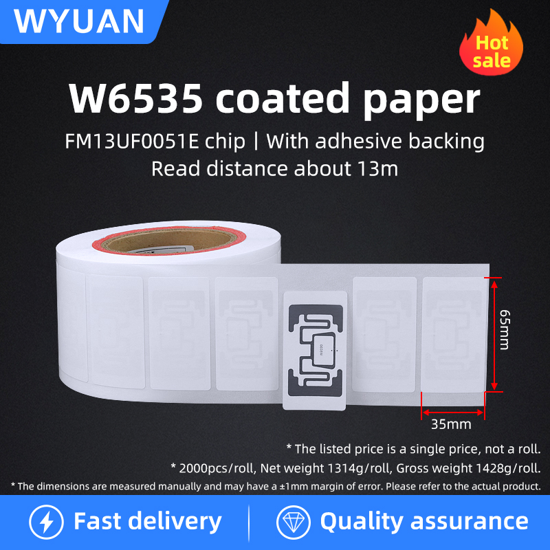 [ W6535 ] Papier couché / 65*35mm