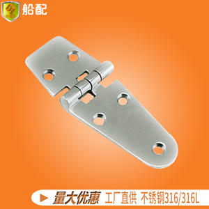 Charnière pliante multifonctionnelle en acier inoxydable 316, ouverture à 180 degrés, charnière de fenêtre épaisse, petite charnière pour porte et fenêtre - Product Image 1