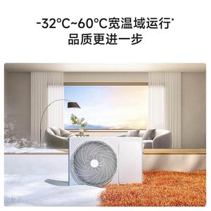 Para Xiaomi Home Air Conditioner/N1A1 1.5HP, una nueva aplicación de enfriamiento y calefacción rápida de ahorro de energía de primer nivel CN - Product Image 6
