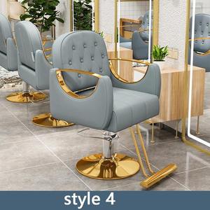 Sillón de Barbería Profesional Ajustable K, Estilo Estético, para Salón, Hogar, Oficina, Masajes, Decoración, <span class=keywords><strong>Reclinable</strong></span>, Sillones de Belleza - Product Image 5