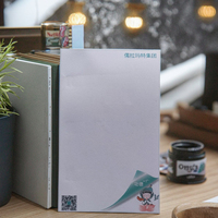 Bloc-notes A5 personnalisable à feuilles mobiles avec 50 feuilles pour usage professionnel, bureau, hôtel, auberge, option de logo personnalisé