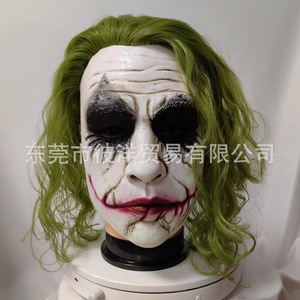 Máscara de payaso de látex, media cara, pelo verde, accesorio para disfraz de Halloween, juego de rol - Product Image 1