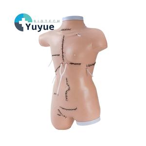 Modelo de Entrenamiento <span class=keywords><strong>en</strong></span> Sutura Quirúrgica y Aplicación de Vendajes - Simulador de Desbridamiento de Heridas <span class=keywords><strong>en</strong></span> Torso Femenino para Enfermería Médica - Product Image 1