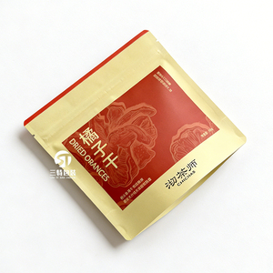 Bolsas de Papel Kraft para Envasado de Alimentos |   Bolsas con Cierre Hermético a Prueba de Humedad para Snacks, Galletas y Proteína en Polvo - Product Image 4