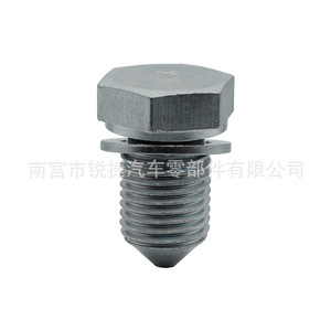 น็อตหกเหลี่ยม N90813202 M14 สำหรับออดี้ โฟล์คสวาเกน สโกด้า อะไหล่ซ่อมเครื่องยนต์ ถาดรองน้ำมันเครื่อง - Product Image 3