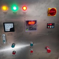 Cuve de mélange industrielle 500L à double enveloppe, chauffage électrique par moteur AC, agitateur à pales à vitesse variable, SUS304, sanitaire GMP