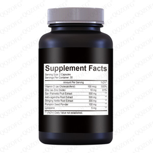 OEM 60カプセル プレミアムブレンド パルメットノキア（ノキア） 健康な髪 尿路/前立腺サポート 美容製品 抗酸化作用のある栄養補助食品 - Product Image 2