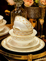Service de table en céramique de style français, 88 pièces, bols et assiettes en céramique de luxe léger, motif à carreaux, compatible micro-ondes et lave-vaisselle