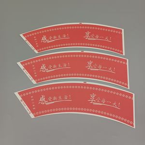 Ventilateur en papier fabriqué à partir de pulpe de kraft naturelle, non toxique, avec revêtement sans danger et conforme aux normes alimentaires. Matière première pour gobelets en papier. - Product Image 3
