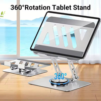 Usine en gros support d'ordinateur portable en métal réglable 360 degrés rotatif ordinateur portable support de refroidissement pliable support pour ordinateur portable hauteur