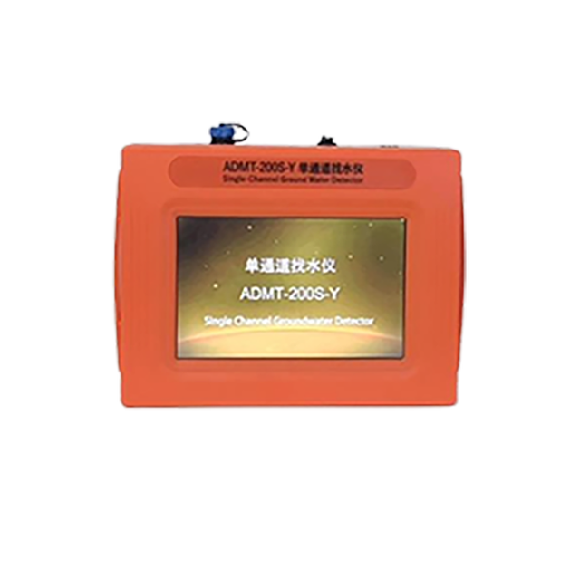 ADMT-300S-Y New Portable Mapping 3D Image Underground Water Detector/Water Finder/Water Leak Detector