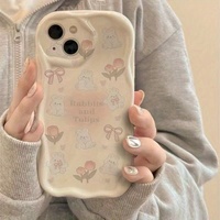 Coque de téléphone portable en TPU avec motif floral mignon et bord ondulé, coque arrière crème pour iPhone 16 11 15 17 Air 18 Pro Max