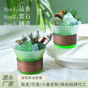 Difusor de Aceites Esenciales de Cristal Natural Verde Escarchado Northern Mu, Adorno de Regalo con Fragancia, Decoración de Aromaterapia - Product Image 4