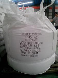 100% engrais granulaire de monohydrate de sulfate de zinc soluble dans l'eau <span class=keywords><strong>ZnSO4</strong></span>.(1)H2O 33% 2-4mm CAS No.7446-19-7 - Product Image 4