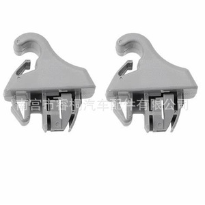 Clip para Visera Solar Shuangxuan MR779705 MR779704 para Mitsubishi Pajero ASX, Color Beige Gris, Plástico - Product Image 4