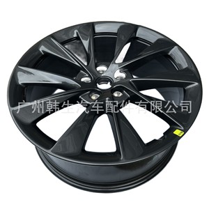 Rines de Acero de 21 Pulgadas para Modelos Tesla 1066519-00, Diseño Multirradio de Una Pieza - Product Image 3