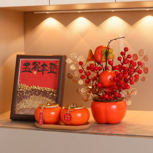 Adorno de Marco de Fotos con Cinco Granos de Cosecha Abundante, Decoración de Escritorio de Estilo Chino Nuevo para el Hogar, Artículo Auspicioso, Fuente - Product Image 1