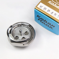 Crochet rotatif KOBAN KRP457 d'origine pour JK-457 de machine à coudre Borther LZ2-B852 JACK SINGER 457A/U ZOJE ZJ457A/457B/457D