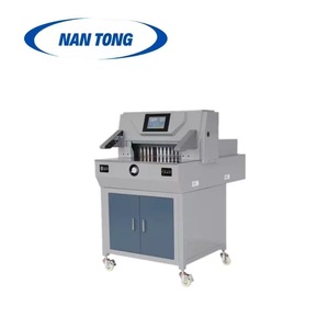 Coupe-papier électrique Nantou 500V9, largeur 50 cm, avec écran tactile et protection de sécurité pour usage au bureau - Product Image 2