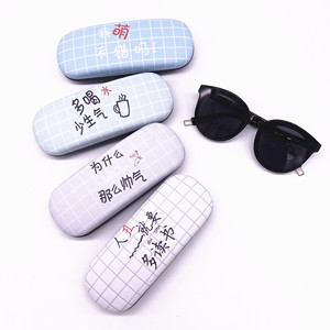 Étui à lunettes Xinpeng Grid 160x60x35mm en métal, design mignon de dessin animé pour étudiants - Product Image 3