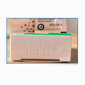 MY-300ll Batch <strong>Coding</strong> <strong>Machine</strong> Steel Wheel Code <strong>Printing</strong> <strong>Machine</strong> Expiry Date Printer Solid-<strong>ink</strong> <strong>Coding</strong> <strong>Machine</strong> - Product Image 3