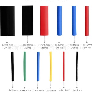Gzon – tubes thermorétractables, 560 pièces, gaine de câble d'isolation électrique ignifuge colorée pour la protection du câblage - Product Image 5