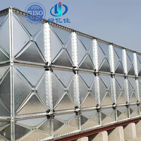 Réservoir d'eau 50l en acier galvanisé Réservoir d'eau modulaire en acier galvanisé