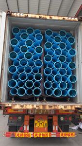 Tubería de <span class=keywords><strong>PVC</strong></span> para Suministro de Agua SDR35 28 26, Flexible, Azul, Verde, Blanca, Certificada por CE TUV, <span class=keywords><strong>Tubo</strong></span> UPVC C900, Tamaño Personalizado - Product Image 6