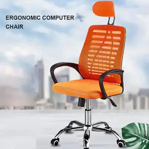 人体工学打字员无臂表可调传统织物旋转办公椅