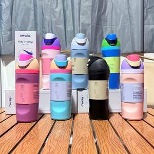 Vaso Infantil <span class=keywords><strong>de</strong></span> Acero Inoxidable con Aislamiento al Vacío <span class=keywords><strong>de</strong></span> 16oz, Doble Capa con Aislamiento <span class=keywords><strong>de</strong></span> 6-12 Horas para Uso en Casa y la Escuela - Product Image 1