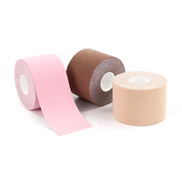 Cubiertas para Pezones en Forma de Flor, Desechables y Reutilizables, Cubiertas para Senos Autoadhesivas de Tela No Tejida, Pétalos Adhesivos para Sujetador
