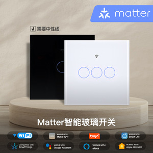 Interruptor Inteligente Tuya con Control Táctil WiFi, Compatible con HomeKit, Alexa y Google Home, 85-265V CA, Montaje en Superficie, Resistente al Agua, Luz LED - Product Image 2