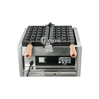 Machine à Gaufres Commerciale Professionnelle 110V/220V en Acier Inoxydable pour Gaufres en Forme de Boule - Offre Spéciale