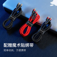 Câble de données type-c à double extrémité PD60W câble de charge rapide c à c adapté pour ordinateur portable ipad pro/MACbook