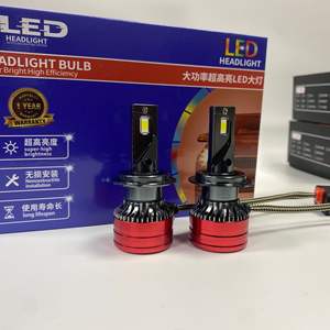 Ampoule Led de voiture en stock 90W 3570 puces Csp accessoires de voiture H4 H7 H11 ampoule de phare Led pour voiture - Product Image 5