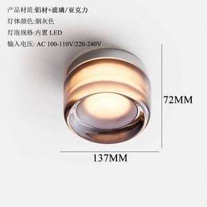 Fabricant Bon Prix Décoration Ronde Designer <span class=keywords><strong>Bacci</strong></span> Applique Intérieure Led Veilleuse Beige pour Intérieur Salon Chambre - Product Image 6