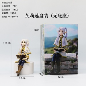 ลังเล่นอะนิเมะ <span class=keywords><strong>frieren</strong></span> BEYOND <span class=keywords><strong>2</strong></span>สไตล์รูปปั้นการ์ตูนอนิเมะพีวีซีตุ๊กตาของเล่นของขวัญใหม่ - Product Image 5