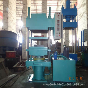 63T - Product Image 5