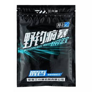 Cebo de Pesca de Tres Minutos, Aroma Fuerte a Pescado, para Carpa Plateada, Carpa Cabeza Grande, Carpa Crucian, Tilapia, Compuesto Preparado - Product Image 1