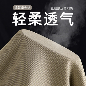 Camiseta Deportiva de Nylon para Hombre, Cuello Redondo, Color Sólido, 75% Nylon, Transpirable, Ligera, para Fitness - Product Image 3