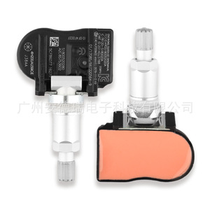 Tire Pressure Monitoring Sensor 4H231A159CE External For Jaguar Car 36g <b>TPMS</b> - Product Image 2