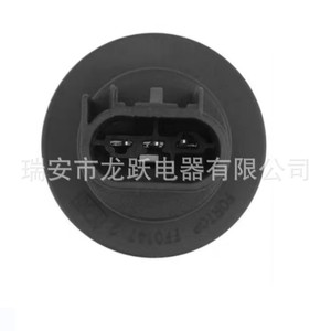 Dragon Leap Lamp Holder <b>Socket</b> For Cherokee Car <b>Lights</b> Replacement Repair 68191950AA645 50468000686AA - Product Image 3