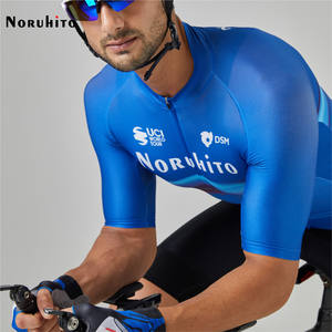 नीले रंग की अनुकूलित साइकिल जर्सी पुरुषों के लिए छोटी आस्तीन पेशेवर तंग सड़क साइकिल साइकिल साइकिल चलाना शॉर्ट्स - Product Image 1