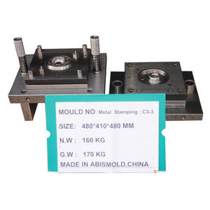 एकल डी स्टैम्पिंग मोल्ड मोल्ड निर्माता मोल्ड निर्माता मोल्ड - Product Image 1