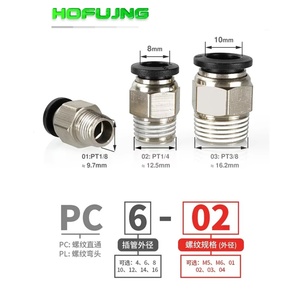 Conector Neumático Rápido HOFUJNG PC8-12mmx1.5, Mini Conectores Neumáticos de Rosca Externa Micro, Gran Venta - Product Image 2