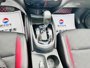 Acceptons les commandes personnalisées - <span class=keywords><strong>Nissan</strong></span> <span class=keywords><strong>Qashqai</strong></span> SUV <span class=keywords><strong>automatique</strong></span> 2.0L CVT 2017, intérieur foncé, sièges en tissu, pneus R17, caméra de recul, 70000 km, occasion - Product Image 6