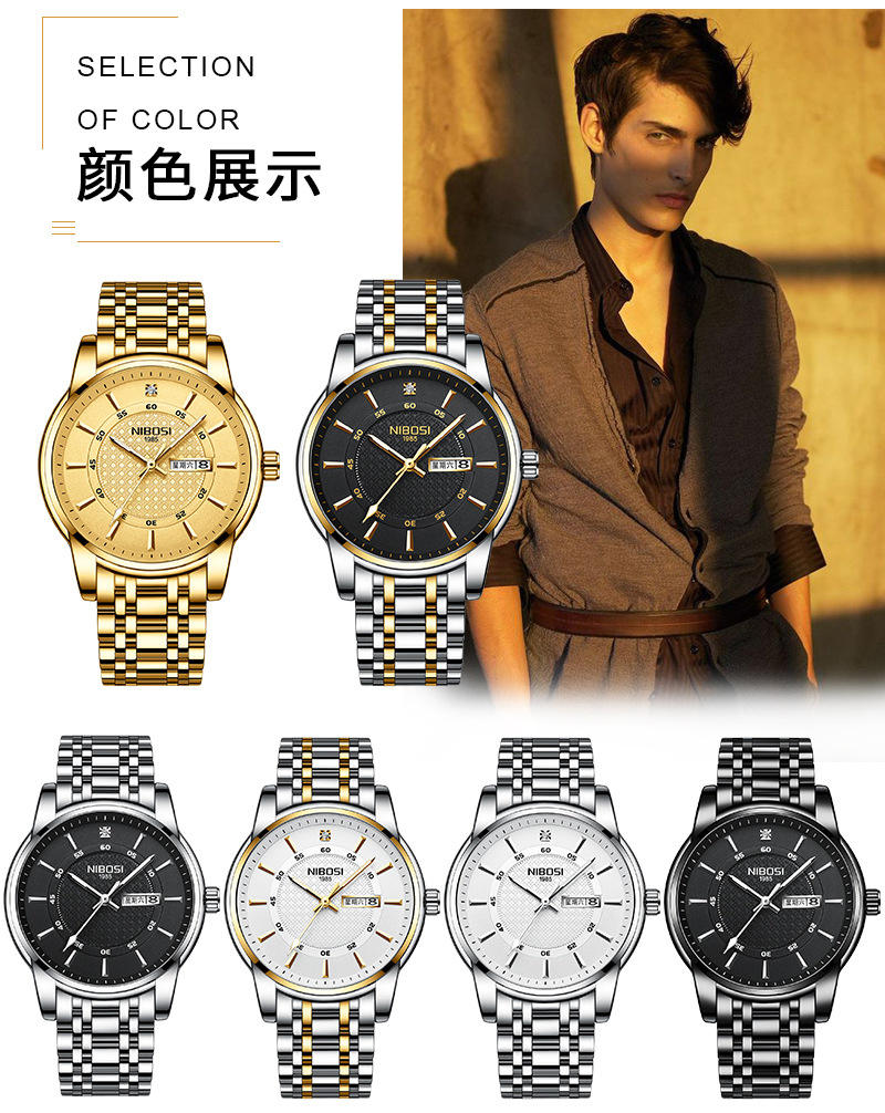 สีสันที่มากขึ้น