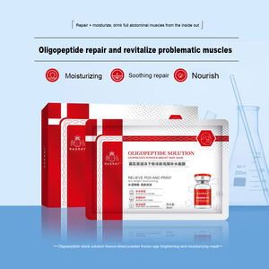 <span class=keywords><strong>Masque</strong></span> facial anti-rides personnalisé blanchissant hydratant et raffermissant <span class=keywords><strong>masque</strong></span> facial - Product Image 2