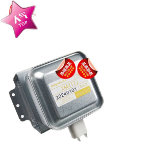 Magnetron 2M217J E422, pièce de rechange pour four à micro-ondes, composant haute tension - Product Image 1