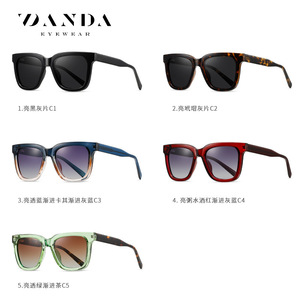 Gafas de Sol DANDA S26130 Polarizadas Rectangulares UV400 para Mujer, Moda para Exteriores - Product Image 1